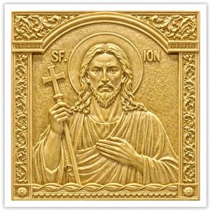 Icoană Sfântul Ion (Calitate Premium, Stil Bizantin)