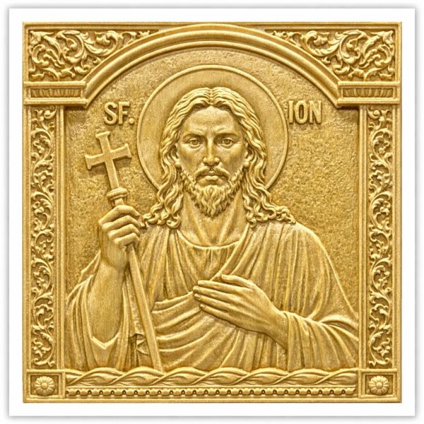 Icoană Sfântul Ion (Calitate Premium, Stil Bizantin)