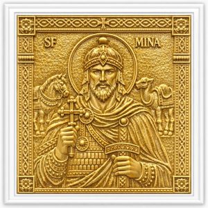 Icoană Sfântul Mina (Calitate Premium, Stil Bizantin)