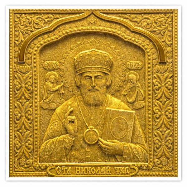 Icoană Sfântul Nicolae